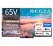 �s�u�r�@�q�d�f�y�`�@4K�@MiniLED�@�t���e���r�@���O�U�@65V�^�@65Z770R