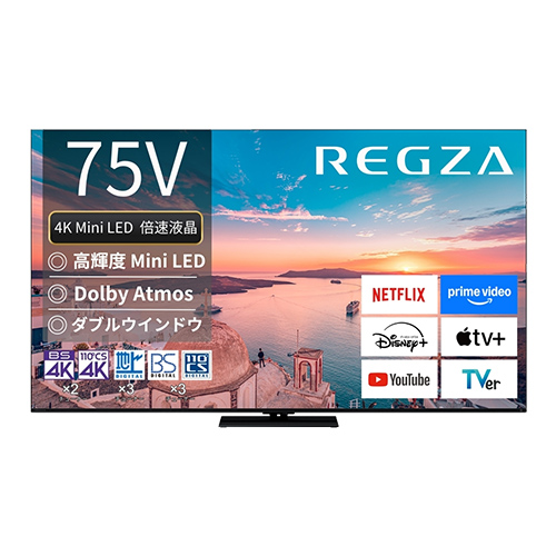 �s�u�r�@�q�d�f�y�`�@4K�@MiniLED�@�t���e���r�@���O�U�@75V�^�@75Z770R_main_1