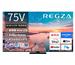 �s�u�r�@�q�d�f�y�`�@4K�@MiniLED�@�t���e���r�@���O�U�@75V�^�@75Z770R