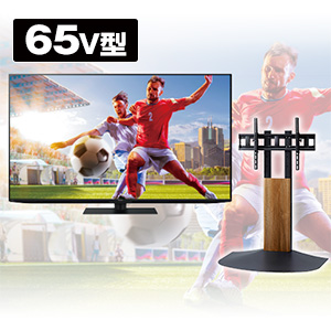 V[v@4Kter@65V^@4T-C65FN1