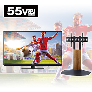 V[v@4Kter@55V^@4T-C55FN2