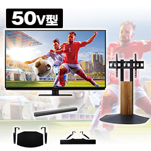 V[v@4Kter@50V^@4T-C50FN2