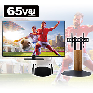 V[v@4Kter@65V^@4T-C65FN1