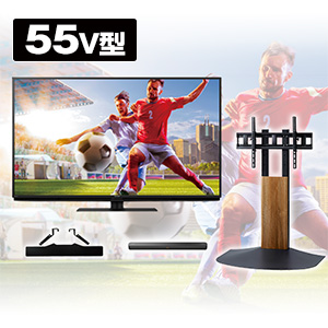 V[v@4Kter@55V^@4T-C55FN2