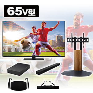 V[v@4Kter@65V^@4T-C65FN1