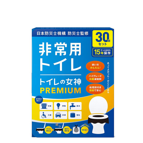 ������������������Ё@���p�g�C���@�g�C���̏��_PREMIUM�@30��p�i��l�œ�����j�@fft010010102_main_1