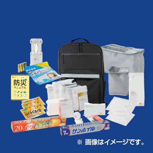 �n�C�X�s���b�g�@�y���i�zSONAEMON�h�Ѓ����b�N�i2�l�p�^3�����j�@���@jnb010-2pst-bk_main_1