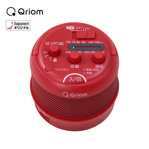 �x�`�l�`�y�d�m�@�y�V�i���l�z�L�����I���@���C�����X���茳�X�s�[�J�[�@���b�h�@YTR-D1000(R)_main_1