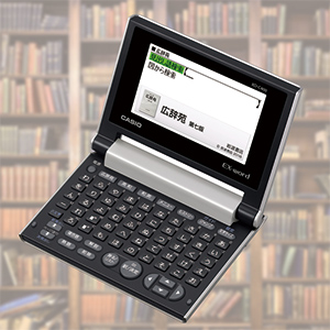 �J�V�I�v�Z�@�@�d�q�����@�G�N�X���[�h�@�V�����p���S�[���h�@XD-C400GD