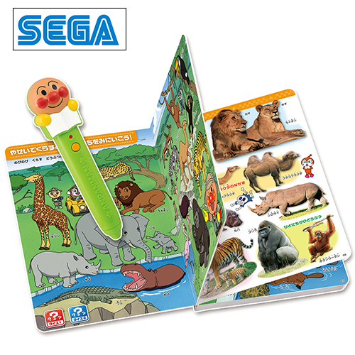 �Z�K�g�C�Y�@�y�V�i���l�z�A���p���}���@������ׂ�@���̂���}��_main_1