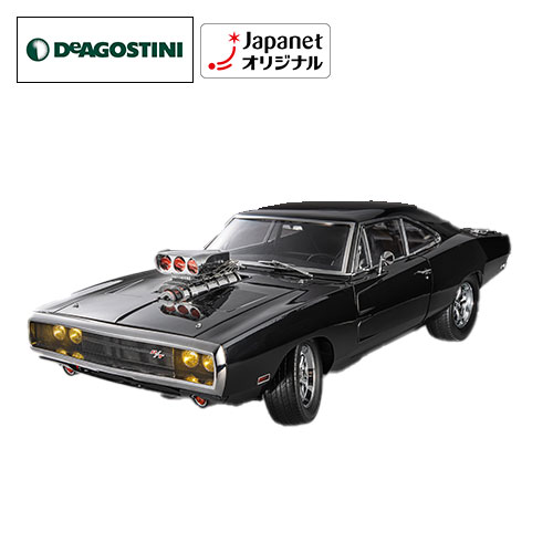 �f�A�S�X�e�B�[�j�E�W���p���@���C���h�E�X�s�[�h�@�_�b�W�E�`���[�W���[�@�y�S110���z�L�b�g�@������T�t��_main_1