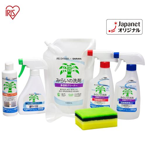 �A�C���X�I�[���}�@�y�V�i���l�z�݂炢�̐�ܑ��ړI��܃Z�b�g_main_1