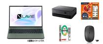 �m�d�b�@�m�[�g�p�\�R���@LAVIE�@N16�@N1675/KAW�@�I���[�u�O���[���@PC-N1675KAE