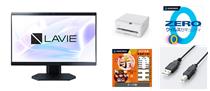 �m�d�b�@�f�X�N�g�b�v�p�\�R���@LAVIE�@A23�@�t�@�C���u���b�N�@PC-A2355LAB-B