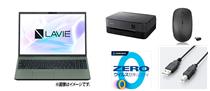 �m�d�b�@�m�[�g�p�\�R���@LAVIE�@N16�@N1675/KAW�@�I���[�u�O���[���@PC-N1675KAE