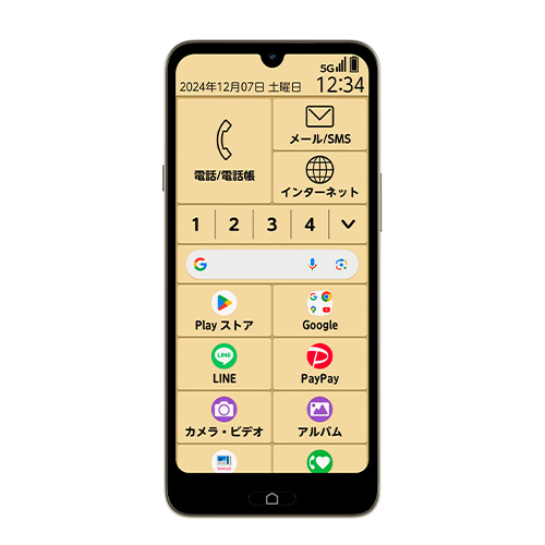 �e�b�m�s������Ё@�炭�炭�X�}�[�g�t�H��a�@�S�[���h�@FNWAA2_main_1