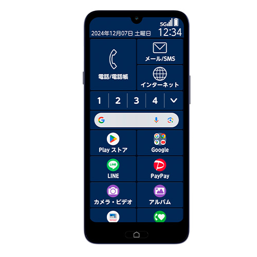 �e�b�m�s������Ё@�炭�炭�X�}�[�g�t�H��a�@�f�B�[�v�u���[�@FNWAA3_main_1