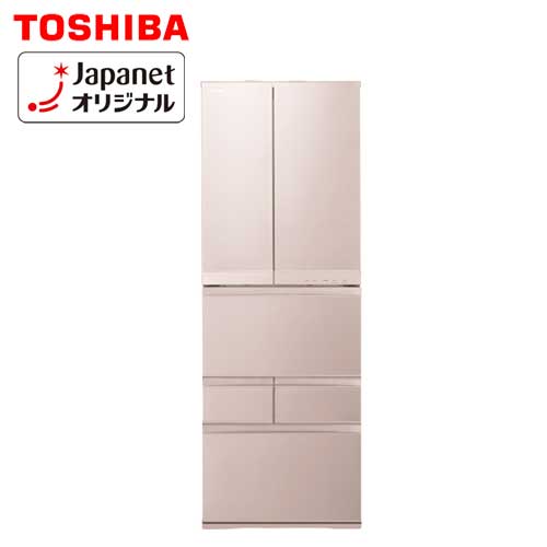 ���Ł@�y���i�z�Ⓚ�①�Ɂ@�׃W�[�^ 509L ���f�B�b�V���S�[���h�@GR-518FC(N)_main_1