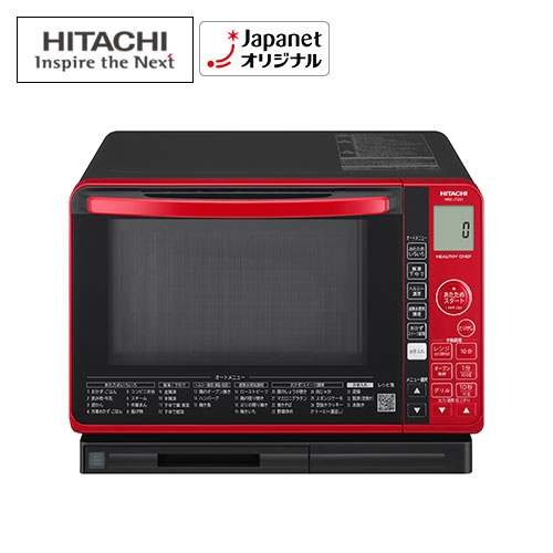 �����@�y�V�i���l�z�ߔM�����C�I�[�u�������W�@�w���V�[�V�F�t�@23L�@���b�h�@MRO-JT231R_main_1