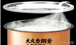 パナソニック 炊飯器 スチームIHジャー炊飯器 1升 SR-SY181J-T