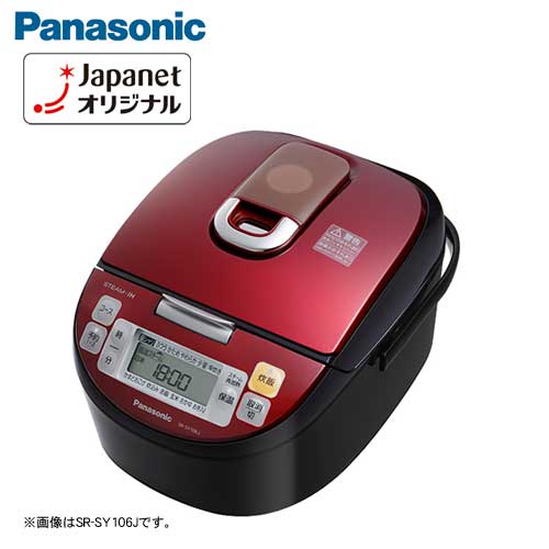 �p�i�\�j�b�N�@�y�V�i���l�z�X�`�[��IH�W���[���ъ�@1���@���[�W���u���b�N�@SR-SY186J-RK_main_1