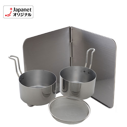 �A�[�l�X�g������Ё@�y�Ǖi�z3way�g�����|�b�g���K�[�h�Z�b�g�@A-77439_main_1