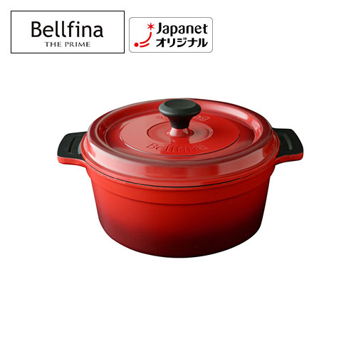 �y�V�i���l�z�x���t�B�[�i�@THE�@PRIME�@���������p��22cm�@A-77636_main_1