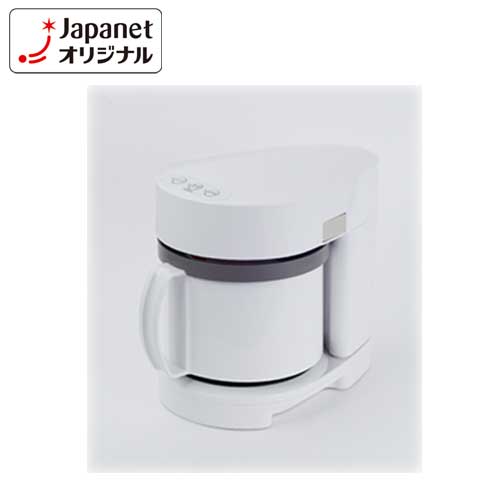 �[���P���@�y�V�i���l�z��؃X�[�v���[�J�[�@�u�X�[�v���[�Y�v�@ZSP-3_main_1