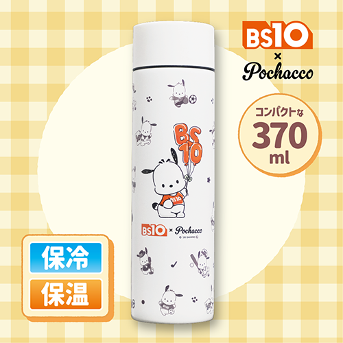 BS10�@PR��g�@�|�`���b�R�@�X�e�����X�{�g��_main_1