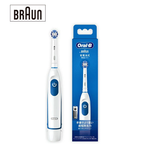 �u���E���@�y�V�i���l�z�I�[�����a�@�v���b�N�R���g���[���@DB5010N_main_1