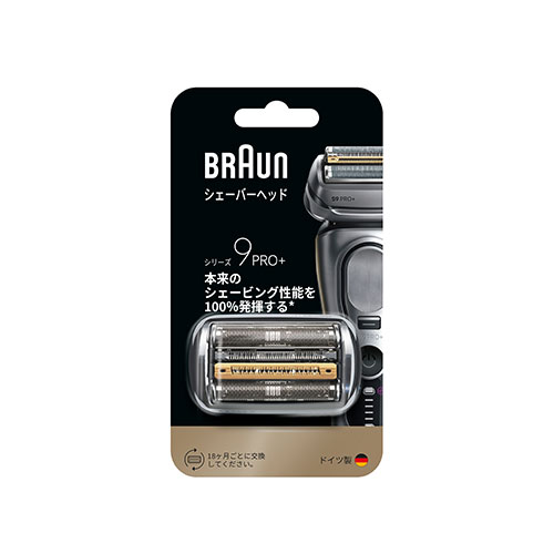 �u���E���@�V�F�[�o�[�֐n�@�V���[�Y9�p�@F/C96M_main_1