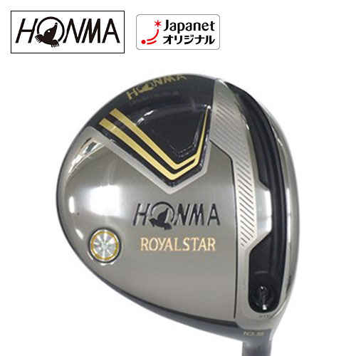 �{�ԃS���t�@HONMA�@ROYALSTAR�@�h���C�o�[�@10.5SR�@HONMA RS Driver_main_1