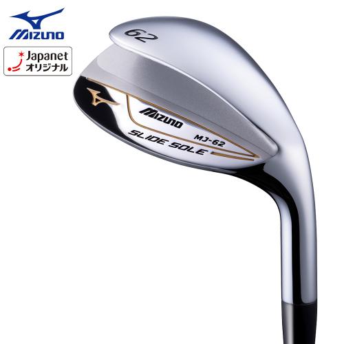 �~�Y�m�@�y�V�i���l�zMJ-62�E�G�b�W �X�`�[���V���t�g�t���@5KJKG11390_main_1