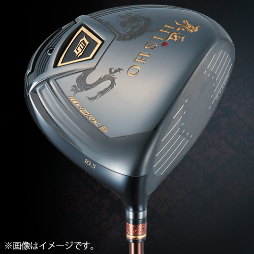 ���[�N�X�S���t�@�y�V�i���l�z�h���C�o�[�@HR�@�򏠁@10.5�@S�@10.5 V-SPEC 4 S_main_1