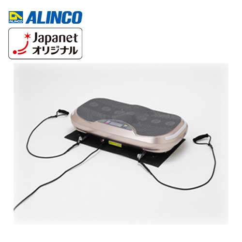 �A���C���R�@�y�Ǖi�z3D�U���}�V���o�����X�E�F�[�u�r�[�g�@�S�[���h�@FAV3218GO_main_1