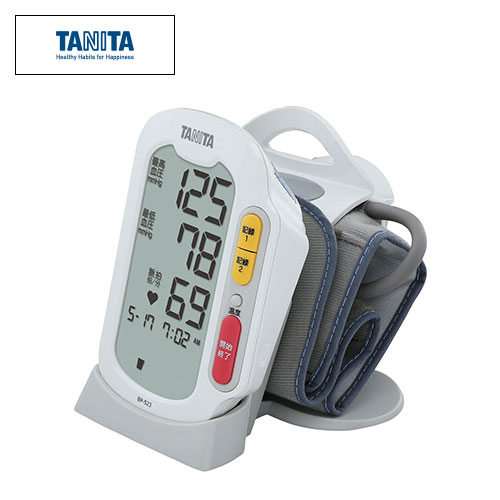 �^�j�^�@�y���i�z��r�������v�@BP-523_main_1