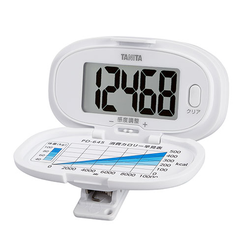 �^�j�^�@�y���i�z�����v�@PD-645-WH_main_1