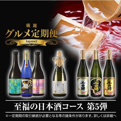 �S���𑠏���@�����̓��{���R�[�X�@��5�e_main_1