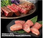���ꋍ�X�e�[�L�Z�b�g140g�@6�p�b�N�@
