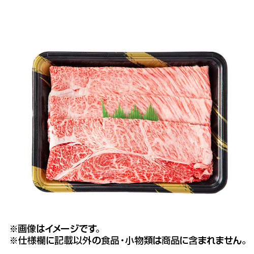 �ߍ]���X���C�X�H�ה��_main_1