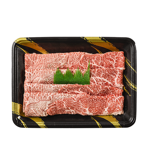 ���㋍�J�^�X���C�X200g�@2�p�b�N_main_1