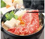 ���􋍌����[�X�X���C�X�@�R�O�O�����Q�@