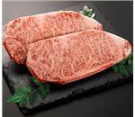 ���݂ӂ�̘a�����[�X�X�e�[�L�v500���i250gx2�j�@