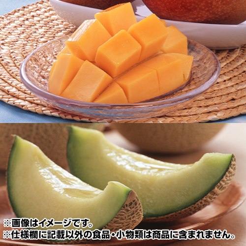 �{�芮�n�}���S�[�E�A�[���X������_main_1