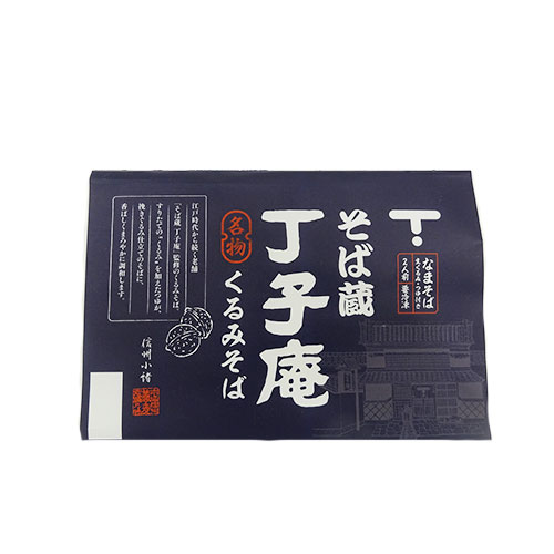 ����݂��΁E�^�������E���X�J�c�Z�b�g_main_1