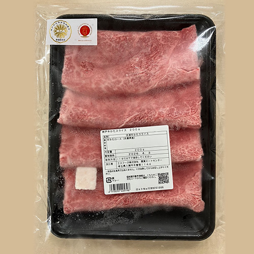 3��a���X���C�X�H�ה�׃Z�b�g�@�v600g_main_1