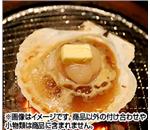 �k�C���Y�@�z�^�e�ЊL�@�v40��(10������x4��)�@