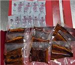 �O�͎Y�@���V�V�@�v540g�i60gx9�p�b�N�j�@