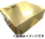 ���̊ۃS�[���h�痼�@��5kg�@