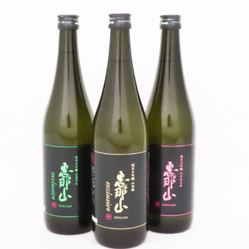 �͂��܎𑢁@���{��720mlx3_main_1